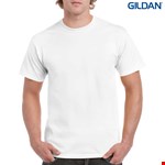 Gildan Plain Cotton Tee - white